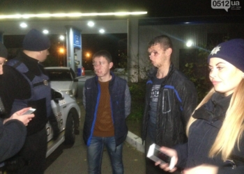 В Николаеве трое мужчин избили и ограбили снимавшего сюжет журналиста