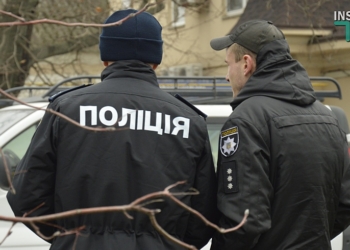 “День Достоинства и Свободы”: николаевцы почтили память Героев “Небесной Сотни”