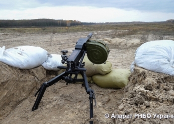 Украина успешно испытала новые боеприпасы собственного производства