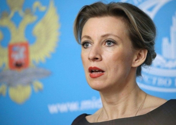 “Бен Ладена принимали в Белом доме”.  МИД РФ предпочитает врать масштабно и с наслаждением