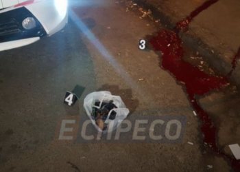В Киеве на остановке застрелился мужчина