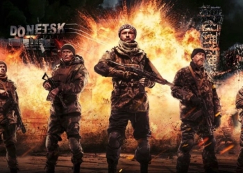 В Николаеве MULTIPLEX  покажет “Киборгов” воинам АТО бесплатно