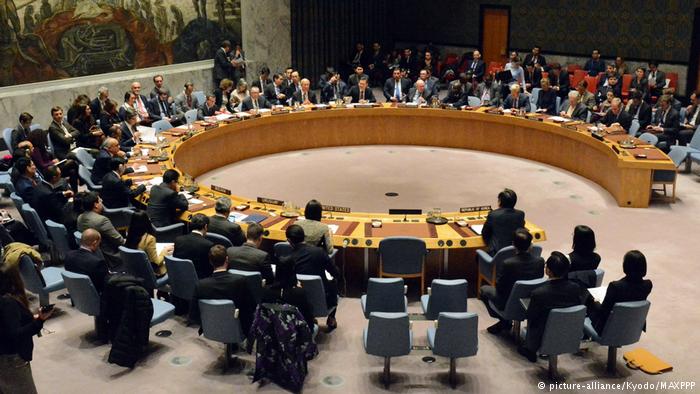 Из-за «иерусалимского» заявления Трампа экстренно собрался Совет безопасности ООН 1