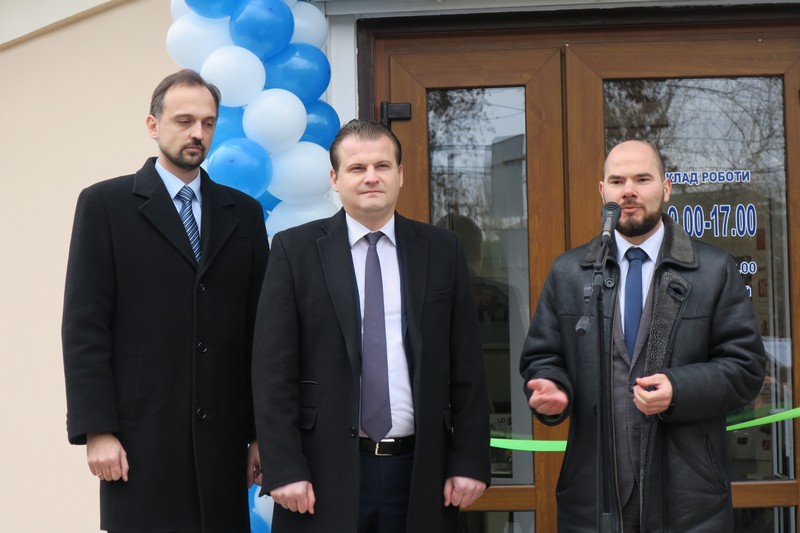 В Николаеве открыли городской Центр энергоэффективности 1