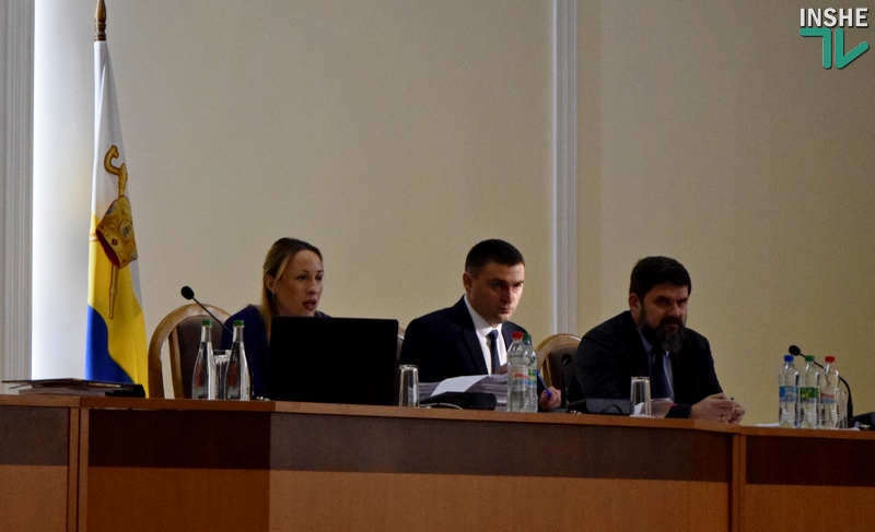 Областные программы, бюджет и дорожный фонд – стартовала сессия Николаевского облсовета 15