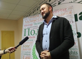 В Херсоне представители «Национального корпуса» пытались сорвать выступление депутата Николаевского облсовета