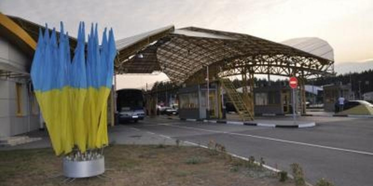 Трое граждан России попросили убежища в Украине