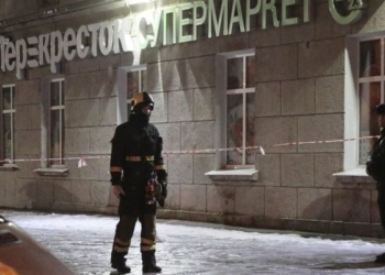 Взрыв в супермаркете Санкт-Петербурга: 13 пострадавших