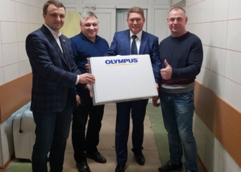 БСМП г.Николаева получила бронхофиброскоп нового поколения, аналогов которому нет в области