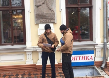 В Николаеве патриоты насчитали 9 объектов, по которым не выполнен Закон о декоммунизации, и дали власти время на их снос. Иначе они сделают это сами