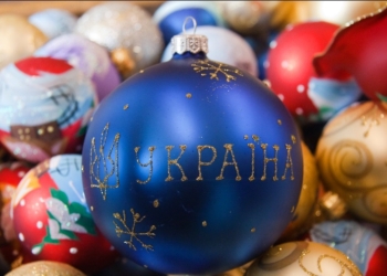 Кому Украина продает свои елочные игрушки? Экспорт растет, а украинцы покупают китайские