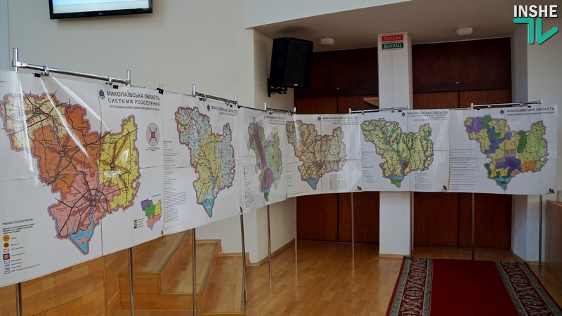 Дороги, индустриальные парки и туризм: разработан новый «генеральный план» Николаевской области 1