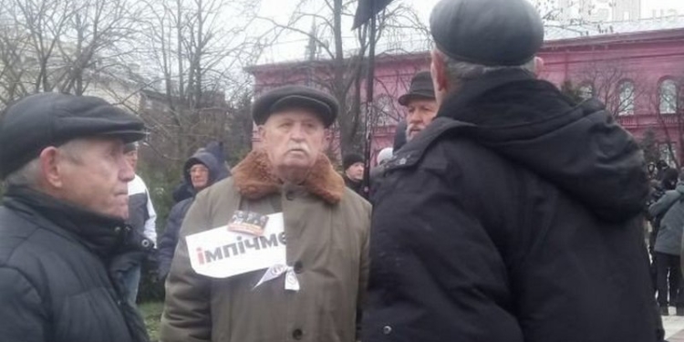 Несколько тысяч сторонников Саакашвили вышли на Марш за импичмент в Киеве