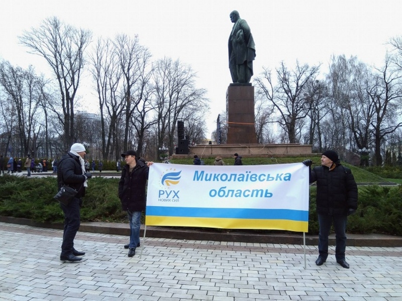 Несколько тысяч сторонников Саакашвили вышли на Марш за импичмент в Киеве 9