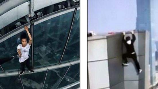 Смерть в прямом эфире. Парень рискнул ради свадебного подарка и…проиграл