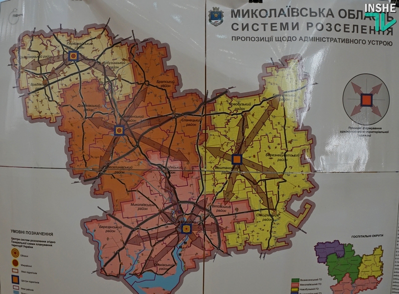 Дороги, индустриальные парки и туризм: разработан новый «генеральный план» Николаевской области 3