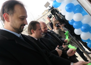 В Николаеве открыли городской Центр энергоэффективности