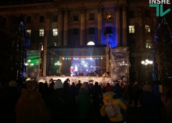 Открытие катка и новогоднего городка в Николаеве. Наблюдения и впечатления