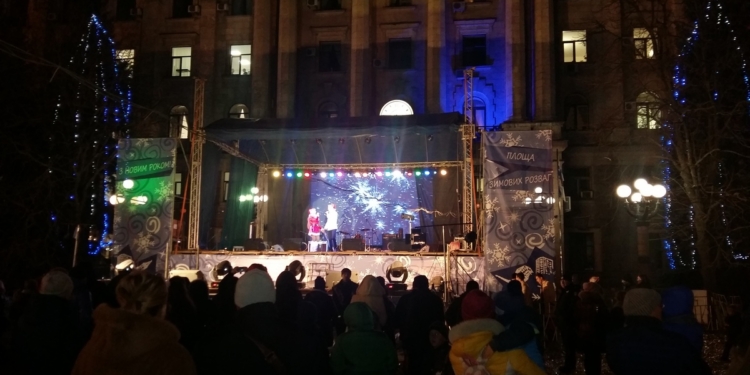 Открытие катка и новогоднего городка в Николаеве. Наблюдения и впечатления