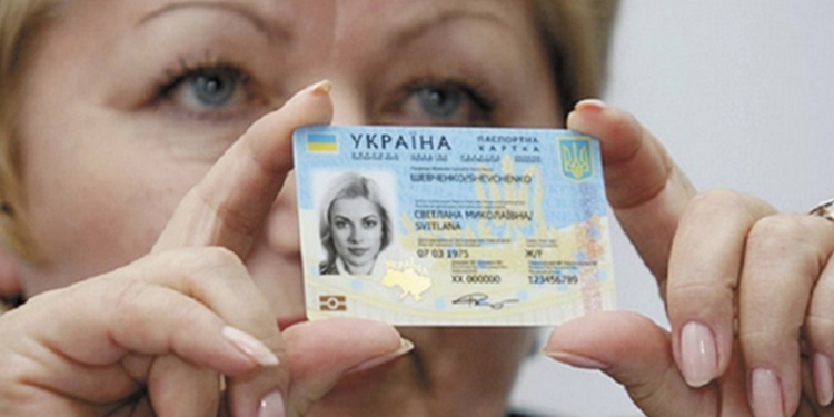 В “Документе” планируют решит проблему загранпаспортов весной следующего года