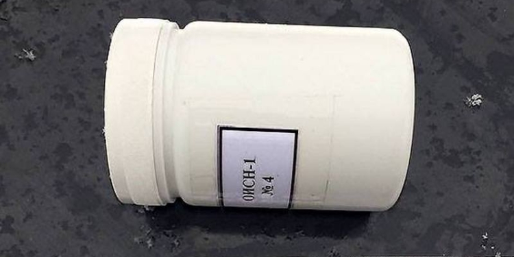 Двое харьковчан пытались вывезти из Чернобыльской зоны уран