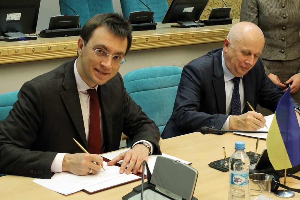 Украина и Беларусь договорились развивать судоходство на Днепре и Припяти 1