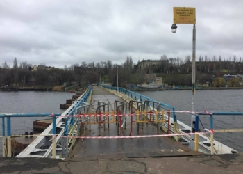 В Николаеве перекрыли понтонный пешеходный мост через Ингул