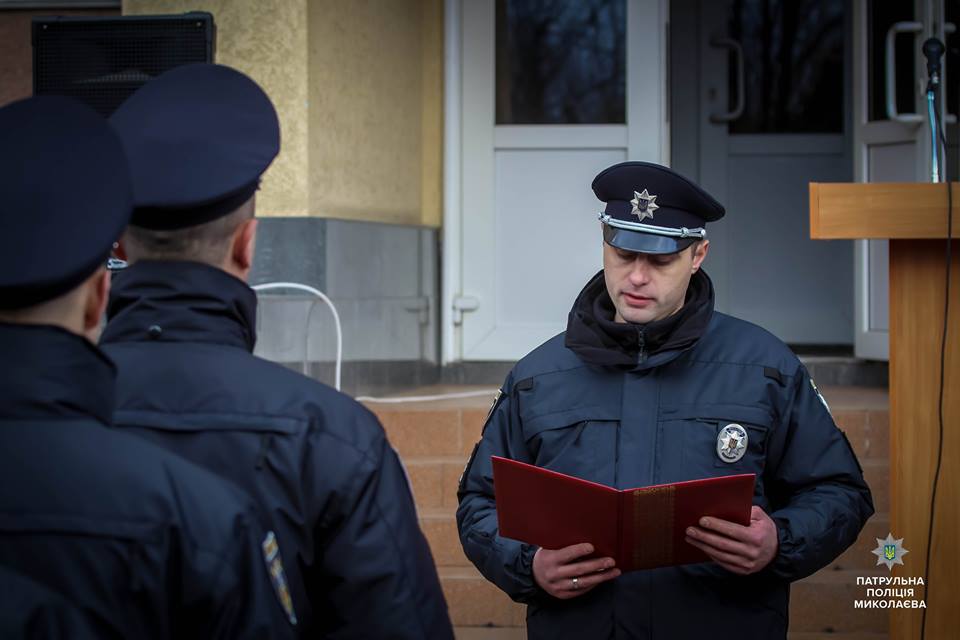 В Николаеве приняли присягу 72 новых патрульных полицейских 7
