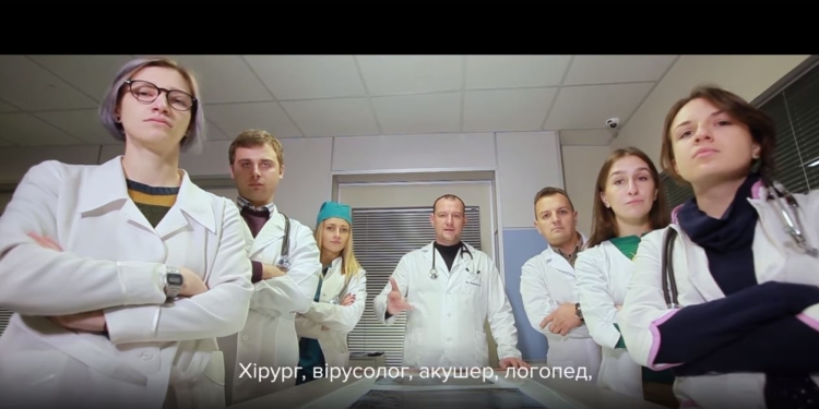 Рэп против самолечения. Врачи попытались достучаться до пациентов на понятном языке