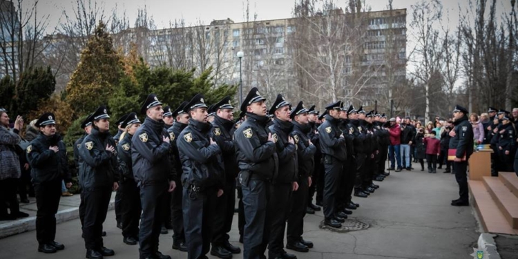 В Николаеве приняли присягу 72 новых патрульных полицейских