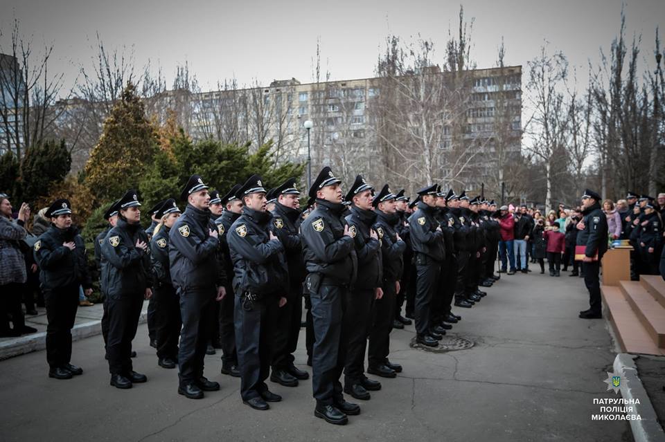 В Николаеве приняли присягу 72 новых патрульных полицейских 9