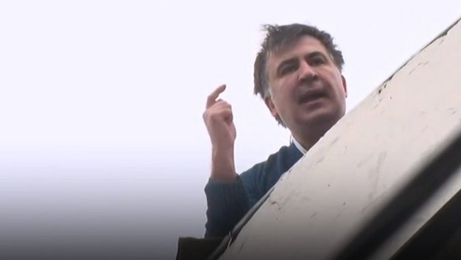 Как Саакашвили с крыши снимали. Видео 1