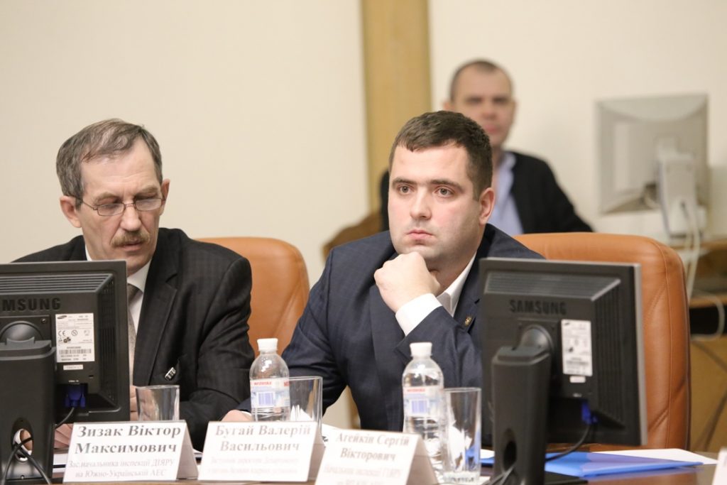 «Продлевать будете?»: на Южно-Украинской АЭС прошло совещание по подготовке энергоблока №3 к сверхпроектной эксплуатации 11