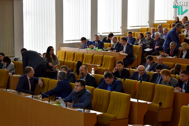 Областные программы, бюджет и дорожный фонд – стартовала сессия Николаевского облсовета 11
