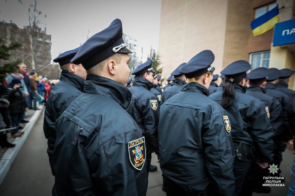 В Николаеве приняли присягу 72 новых патрульных полицейских 11
