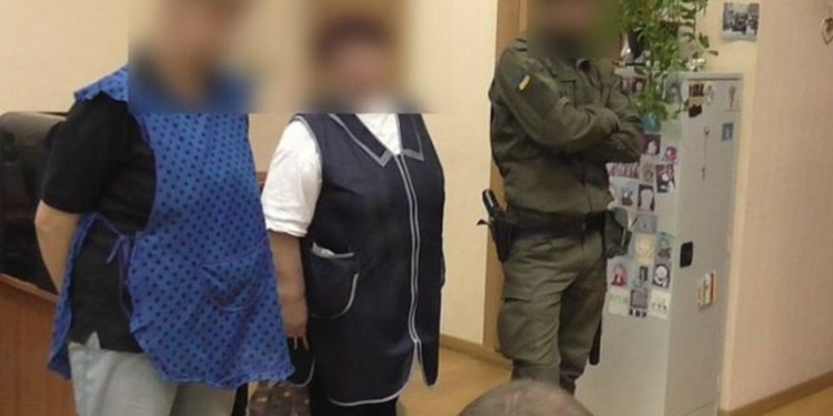 ГПУ открыла дело против НАБУ по заявлению Минюста