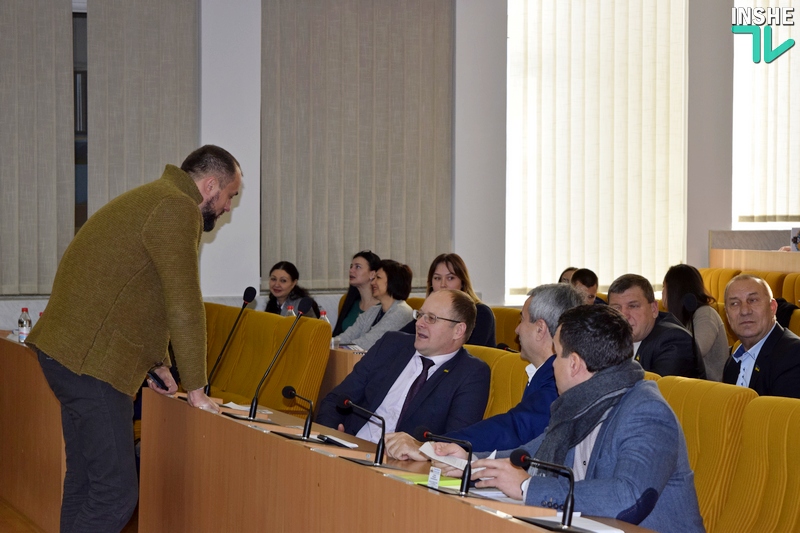 Областные программы, бюджет и дорожный фонд – стартовала сессия Николаевского облсовета 13