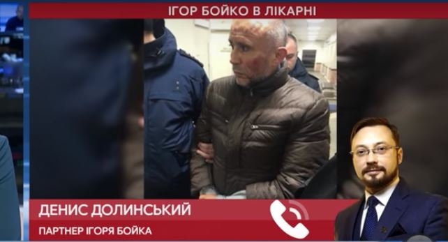 В Киеве арестовали собственника Житомирской кондитерской фабрики, но в СИЗО его не приняли – он избит