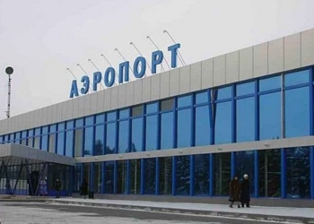 В аэропорту Запорожья гражданин РФ пытался покончить с собой