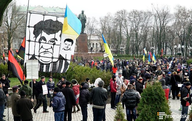 В Киеве начался Марш за импичмент. Трансляция 1