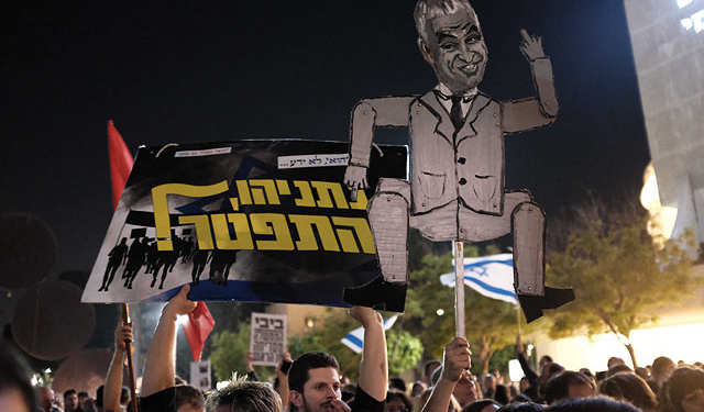 В Израиле массовые протесты против коррупции премьера