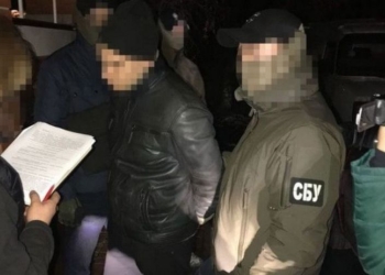В Киевской области СБУшники задержали следователя Нацполиции, вымогавшего более 120 тыс грн взятки