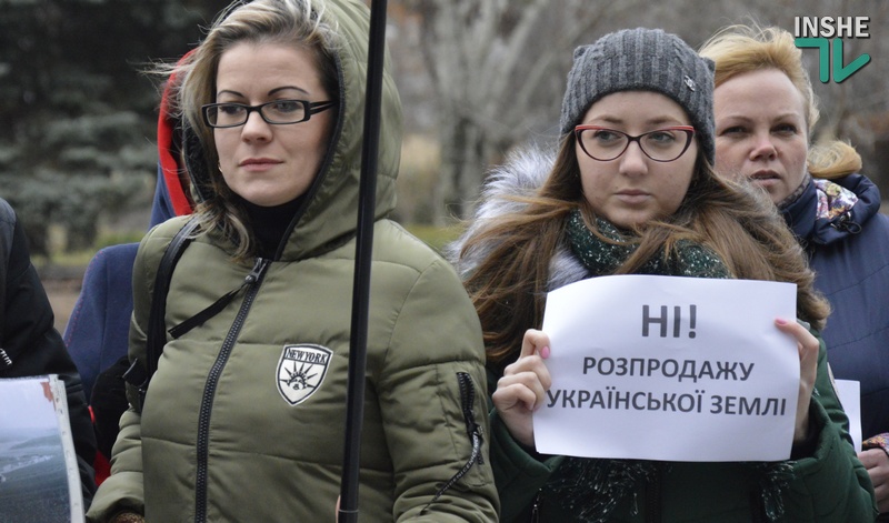 «Святым не торгуют!»: в Николаеве Батькивщина митинговала за продление моратория на продажу сельскохозяйственной земли 2