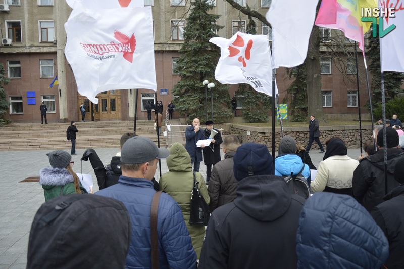 «Святым не торгуют!»: в Николаеве Батькивщина митинговала за продление моратория на продажу сельскохозяйственной земли 4