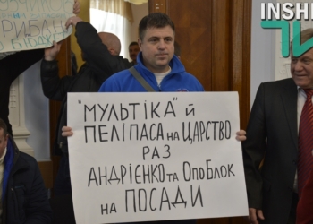 Без шума и пыли. Николаевский горсовет без обсуждения утвердил новых заместителей мэра и состав исполкома