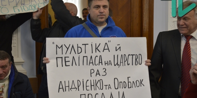 Без шума и пыли. Николаевский горсовет без обсуждения утвердил новых заместителей мэра и состав исполкома