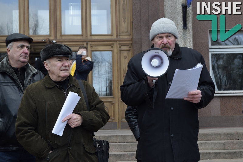 Пенсионеры и ветераны силовых структур Николаевской области под зданием ОГА требовали перерасчёта пенсий 9