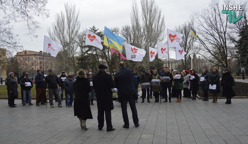 «Святым не торгуют!»: в Николаеве Батькивщина митинговала за продление моратория на продажу сельскохозяйственной земли 5