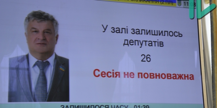 Депутаты Николаевского горсовета так и не смогли утвердить повестку дня земельной сессии – она состоится в другой день