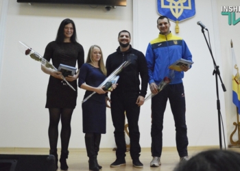 «Лауреат спортивного года – 2017»: в Николаеве торжественно наградили спортсменов